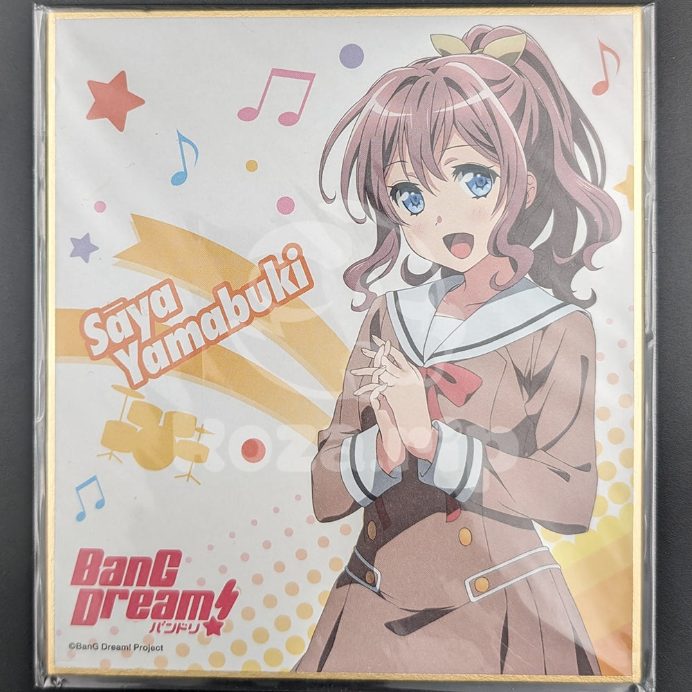 BanG Dream! - Lawson Exclusive - Langue de Chat Chocolate Cream Mini Shikishi - Saya Yamabuki