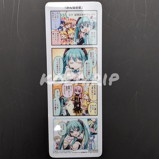Project SEKAI - Colorful Palette Exclusive - 4koma Bookmark - Virtual Singers