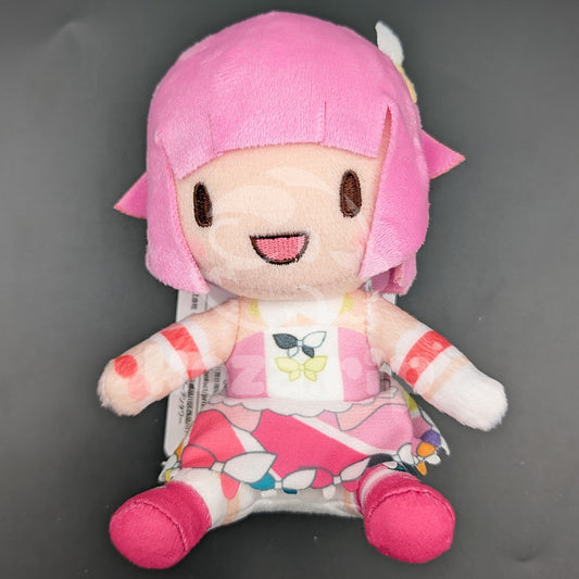 Project SEKAI - Fuwafuwa Plush - Emu Otori (Sekai ver.)
