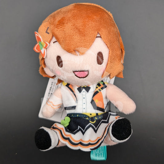 Project SEKAI - Fuwafuwa Plush - Minori Hanasato (Sekai ver.)