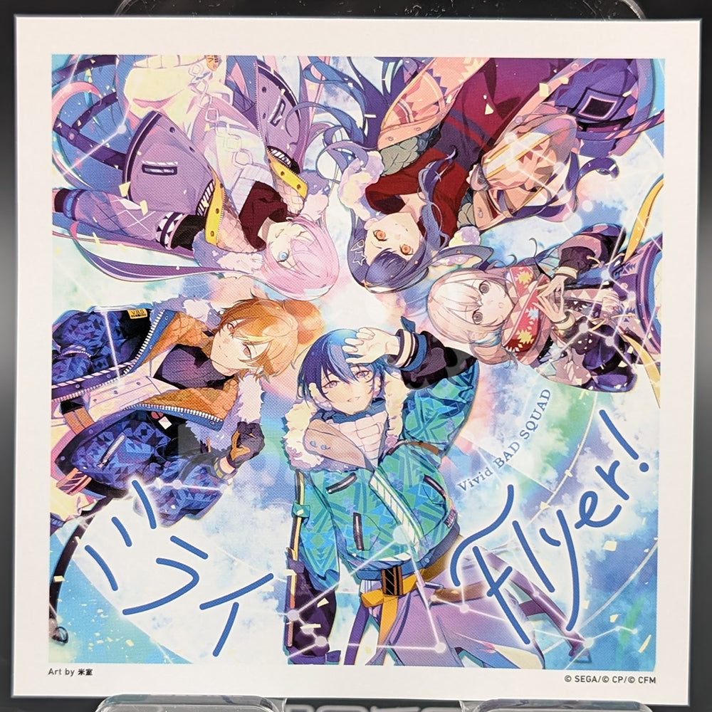 Project SEKAI - CD Art Sticker - Vivid BAD SQUAD 4th Single "Mirai / Flyer!"