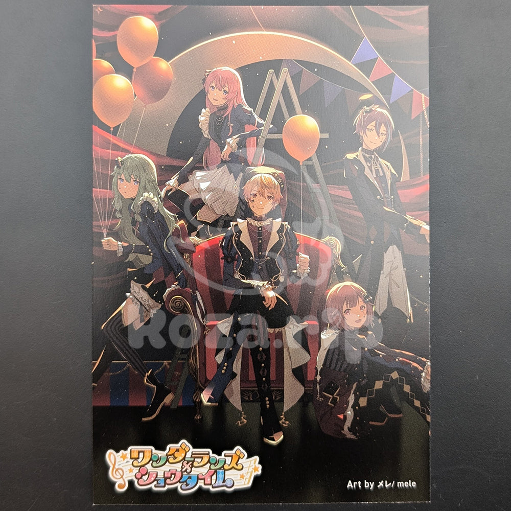 Project SEKAI - CD Extra Postcard - "Mr. Showtime / Hakoniwa no Coral" - Wonderlands×Showtime