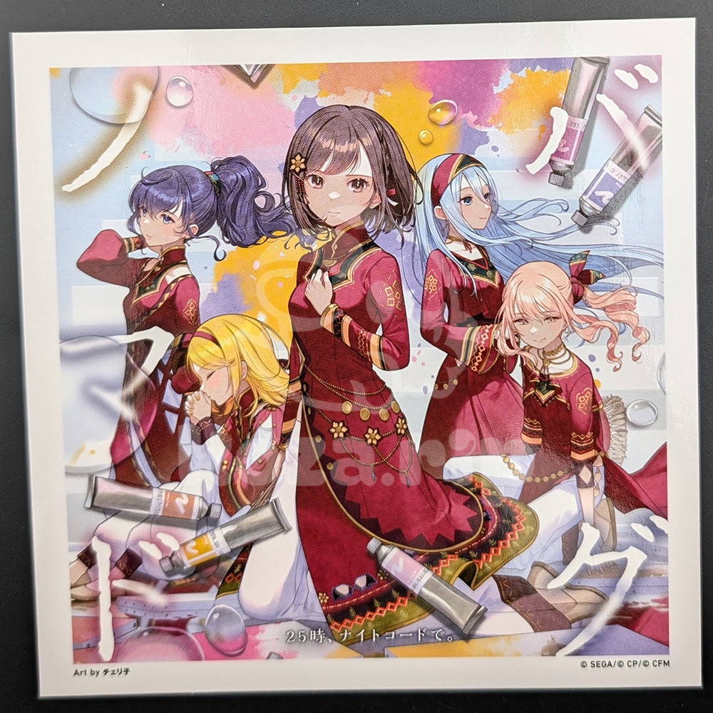 Project SEKAI - CD Art Sticker - Nightcord at 25:00 5th Single "Nomad / bug"