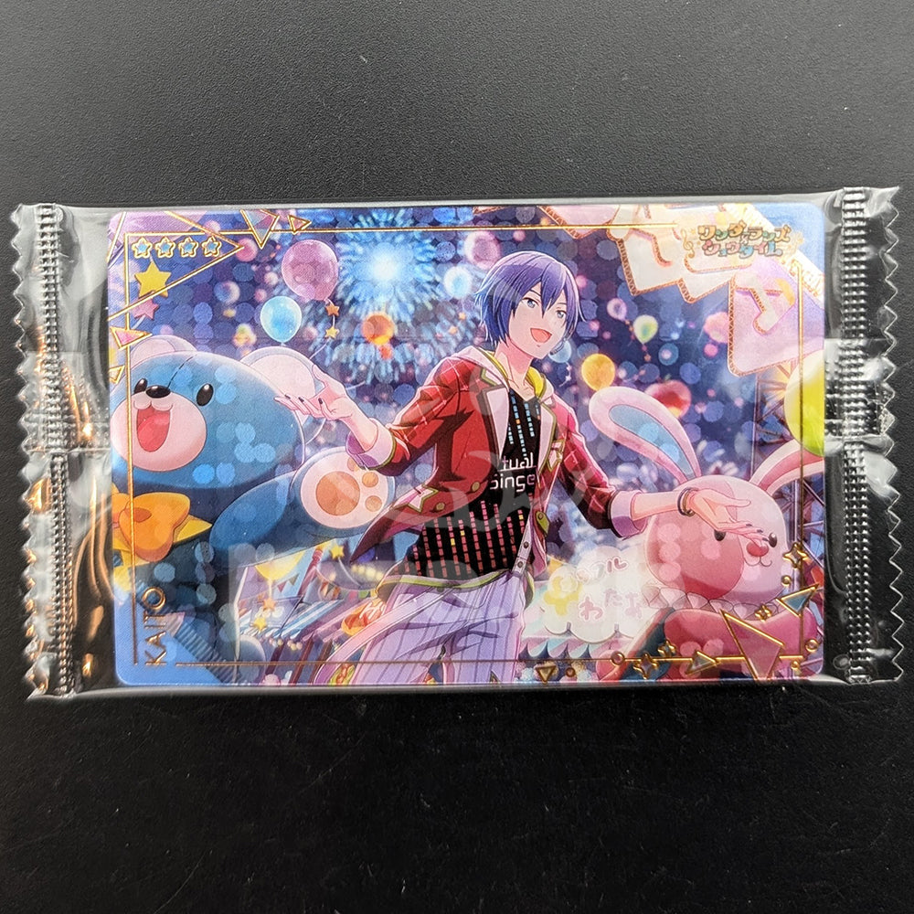 Project SEKAI - Wafer Card Series 5 - 08/26 - KAITO (Wonderlands x Showtime ver.)