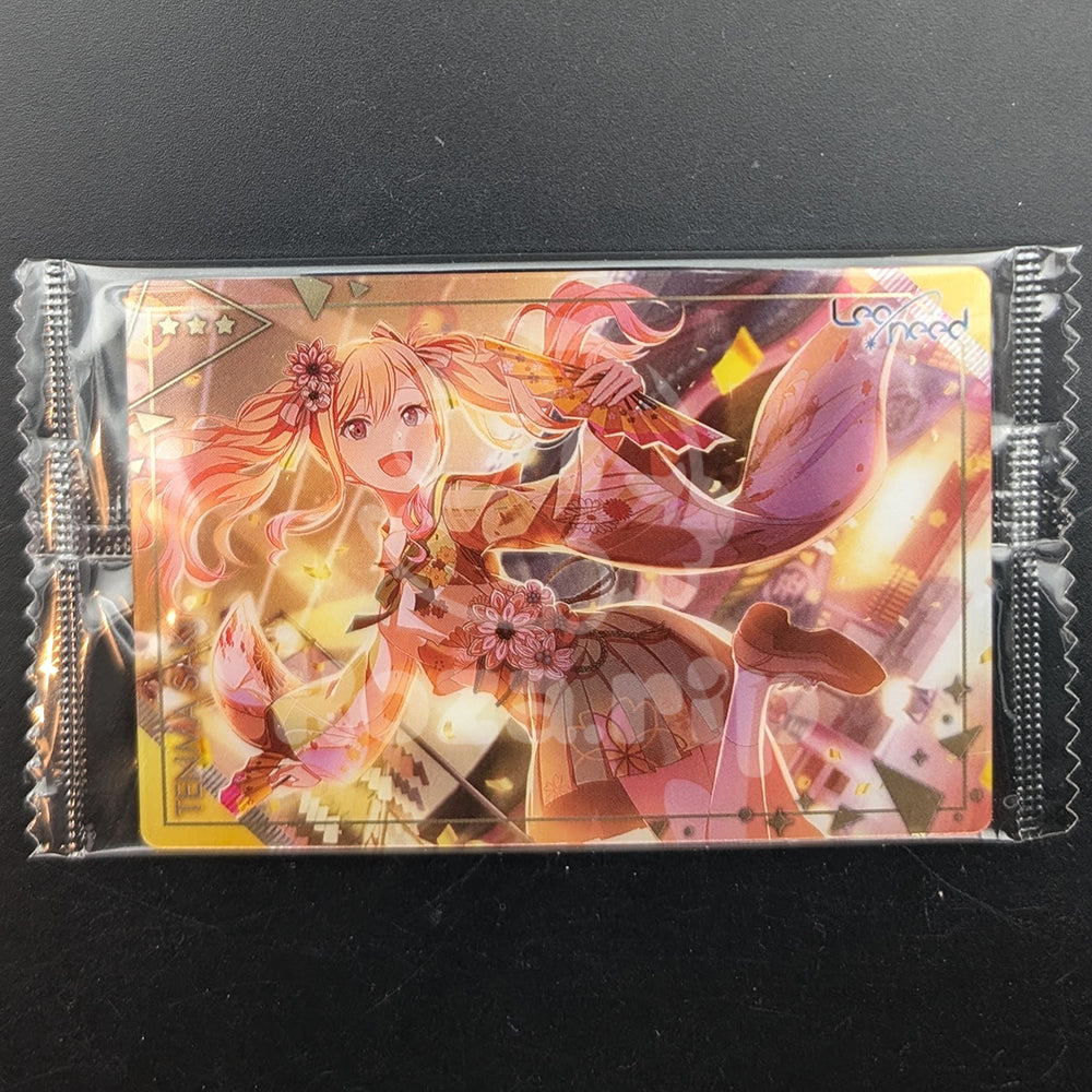 Project SEKAI - Wafer Card Series 5 - 09/26 - Saki Tenma