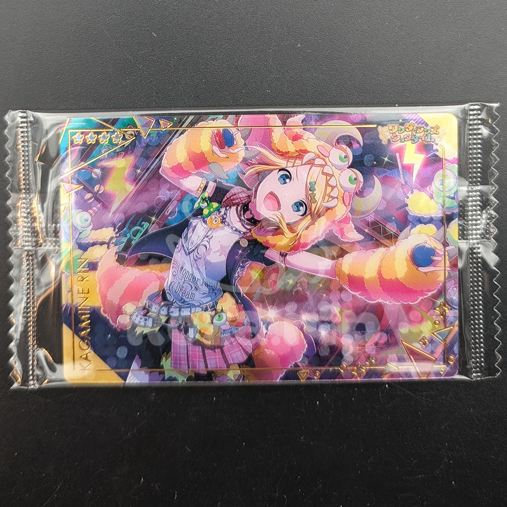 Project SEKAI - Wafer Card Series 5 - 17/26 - Rin Kagamine (Wonderlands x Showtime ver.)