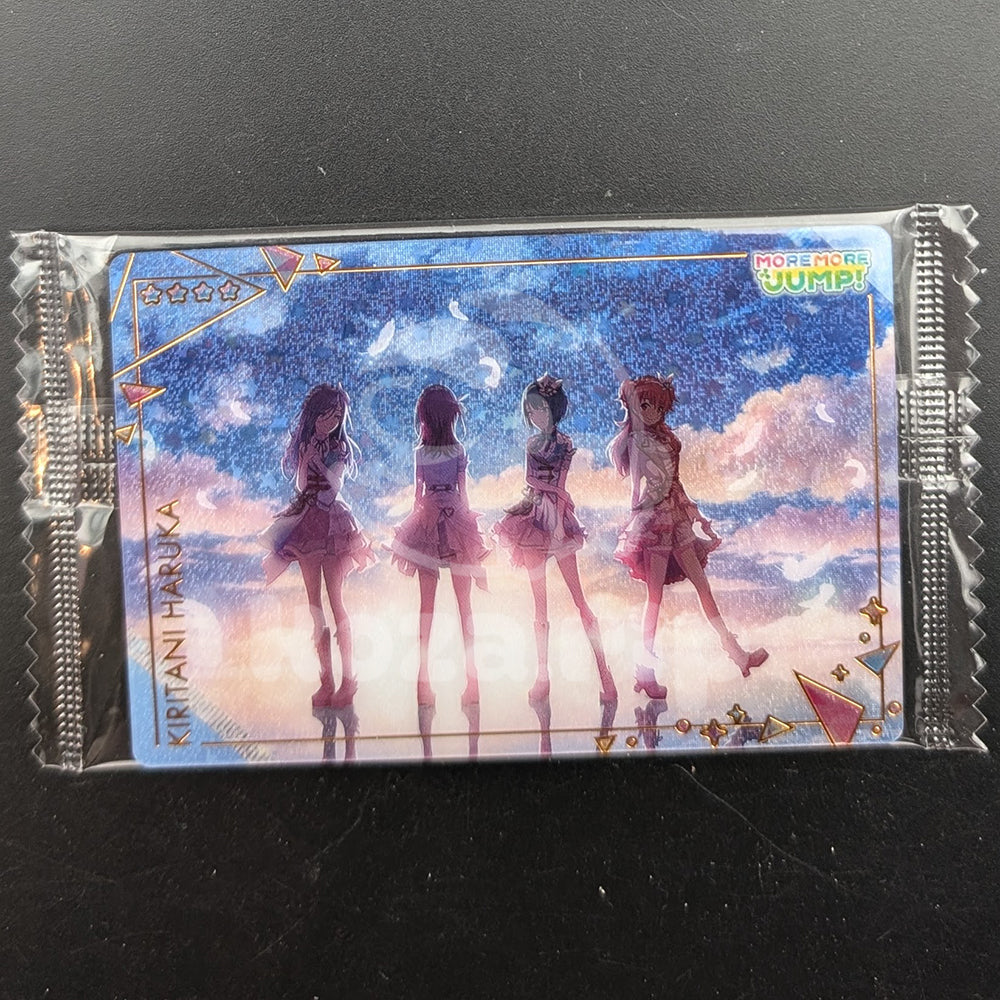 Project SEKAI - Wafer Card Series 6 - 06/25 - Haruka Kiritani