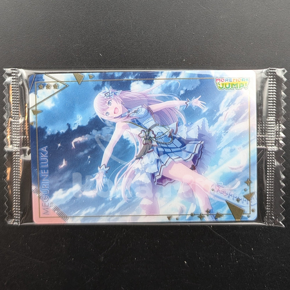 Project SEKAI - Wafer Card Series 6 - 08/25 - Luka Megurine (MORE MORE JUMP! ver.)
