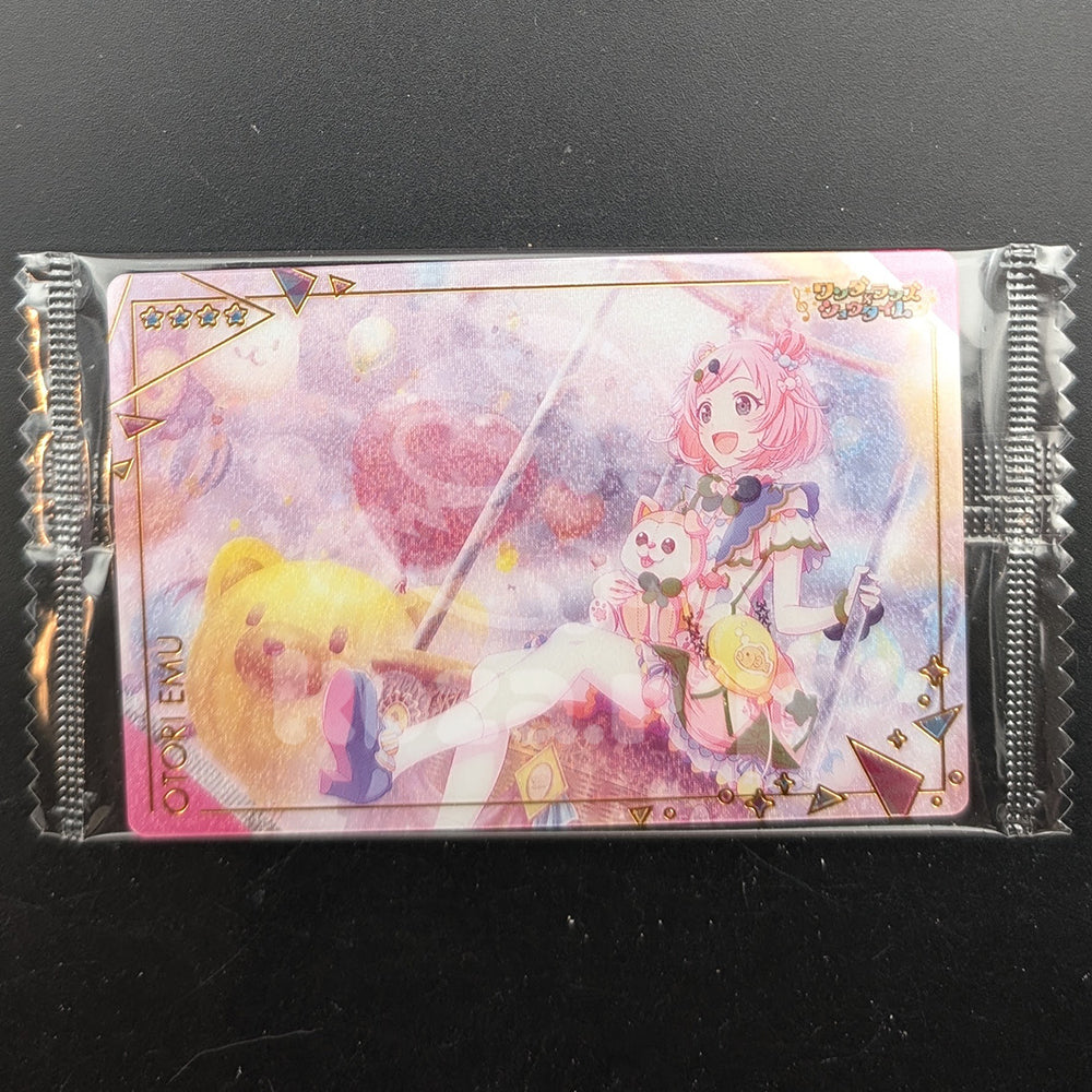 Project SEKAI - Wafer Card Series 6 - 13/25 - Emu Otori