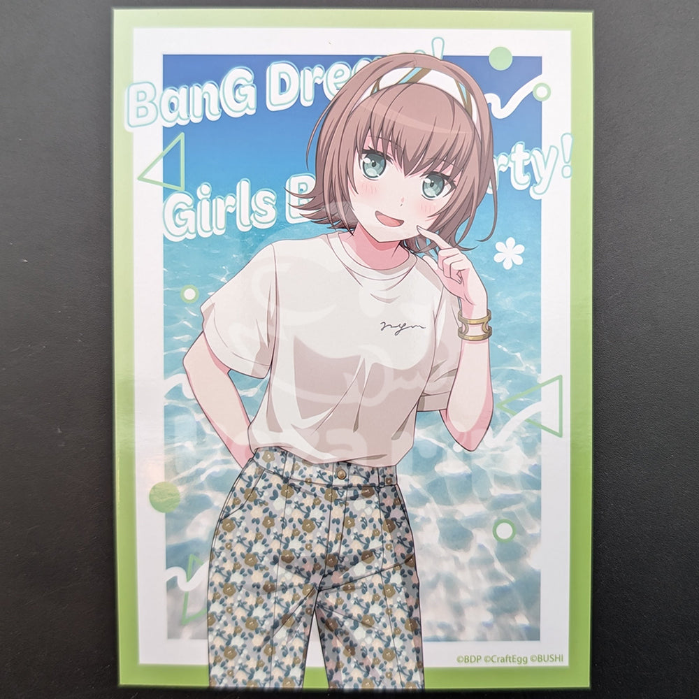BanG Dream! - Summer 2023 Bromide - Maya Yamato