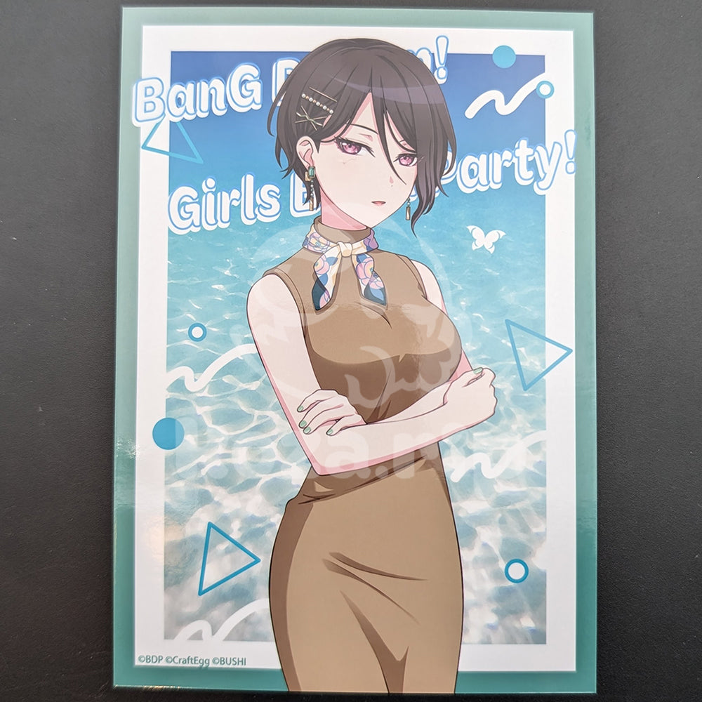 BanG Dream! - Summer 2023 Bromide - Rui Yashio
