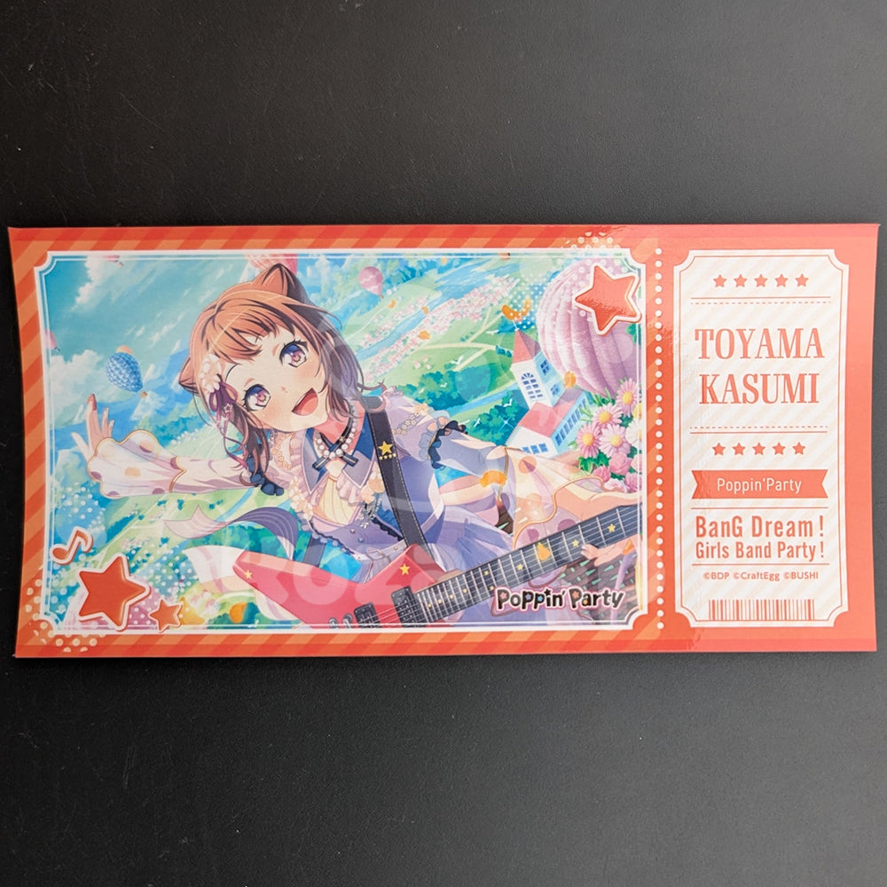 BanG Dream! - Ticket Sticker - Kasumi Toyama ("Dear Friend's Song")
