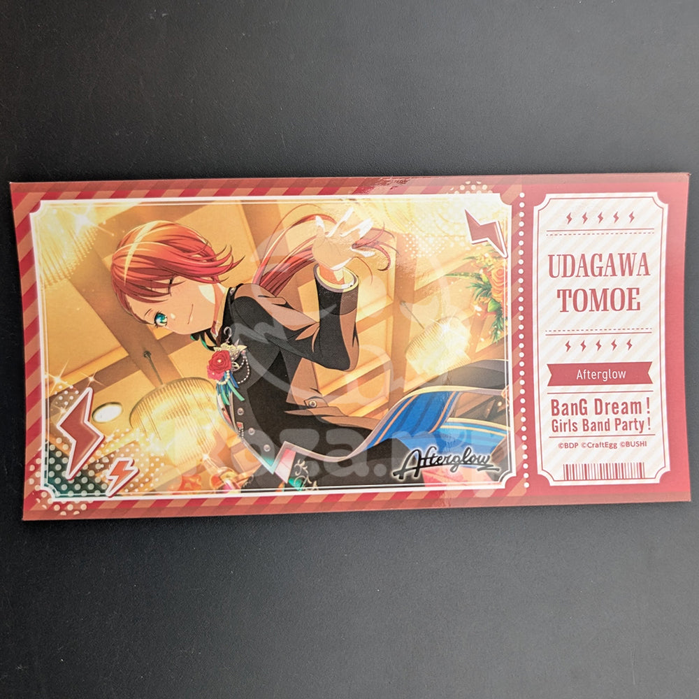 BanG Dream! - Ticket Sticker - Tomoe Udagawa ("Bourgeons Swaying in the Waves")