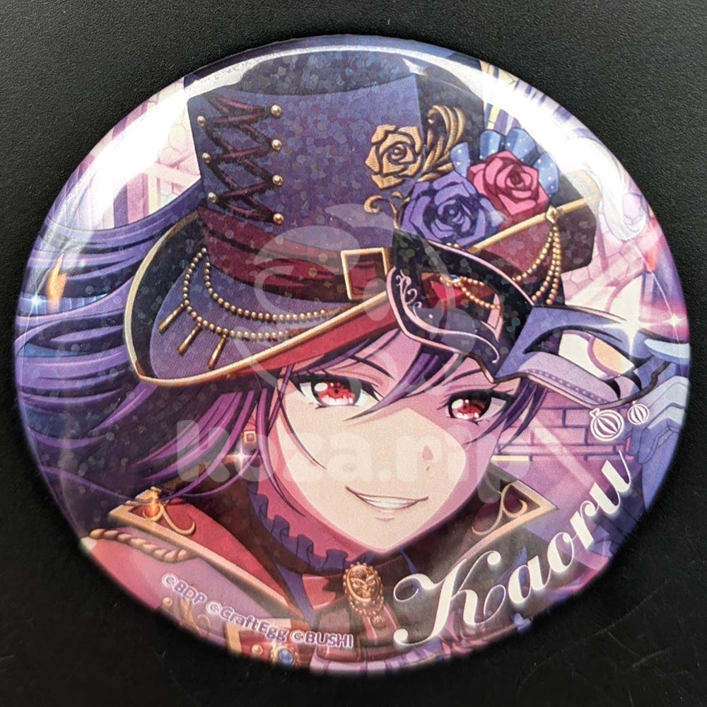 BanG Dream! - Large Hologram Can Badge - Kaoru Seta ("Happy Phantom Thief & The Other Thief")