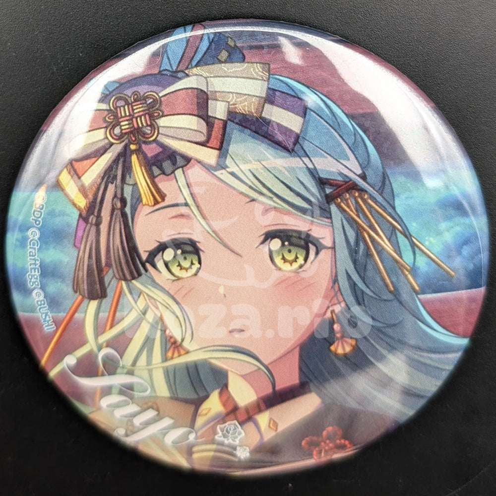 BanG Dream! - Large Hologram Can Badge - Sayo Hikawa ("School excursion!! ~Hanasakigawa Arc~")