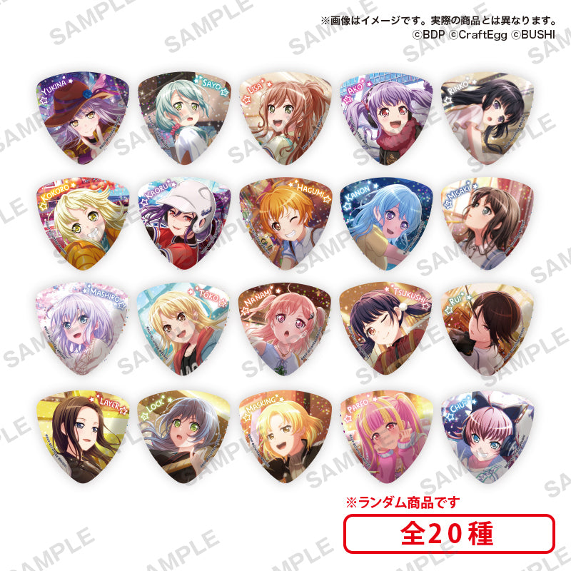 BanG Dream! - Guitar Pick Glitter Can Badge - Rui Yashio