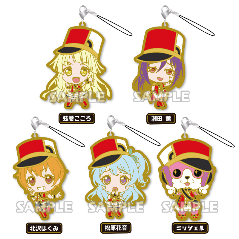 BanG Dream! - Rubber Keychain - Hagumi Kitazawa (Stage ver.)