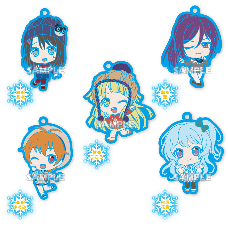 BanG Dream! - Rubber Keychain - Hagumi Kitazawa (Winter ver.)