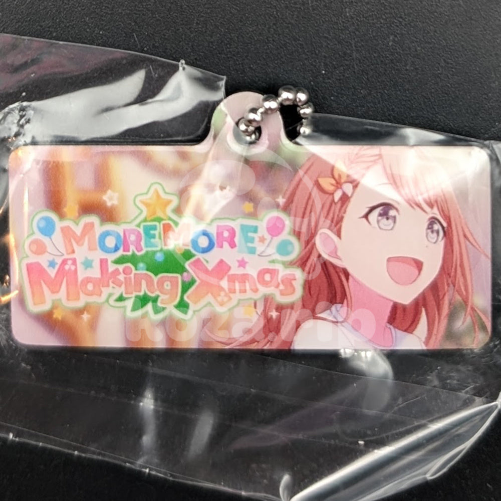 Project SEKAI - Capsule Metal Keychain - Minori Hanasato ("MORE MORE Making Christmas")