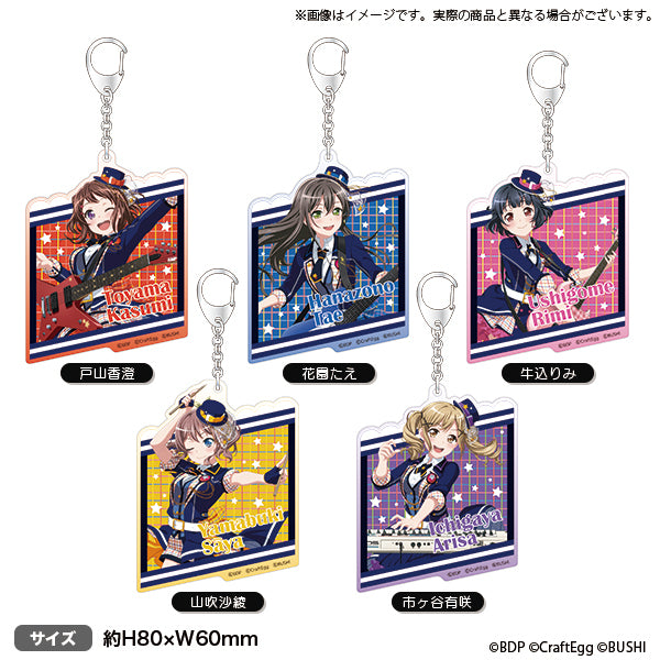 BanG Dream! 7th☆LIVE - Acrylic Keychain - Tae Hanazono