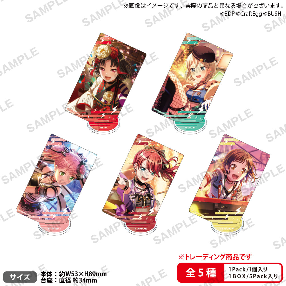 BanG Dream! - Square Acrylic Stand - Moca Aoba