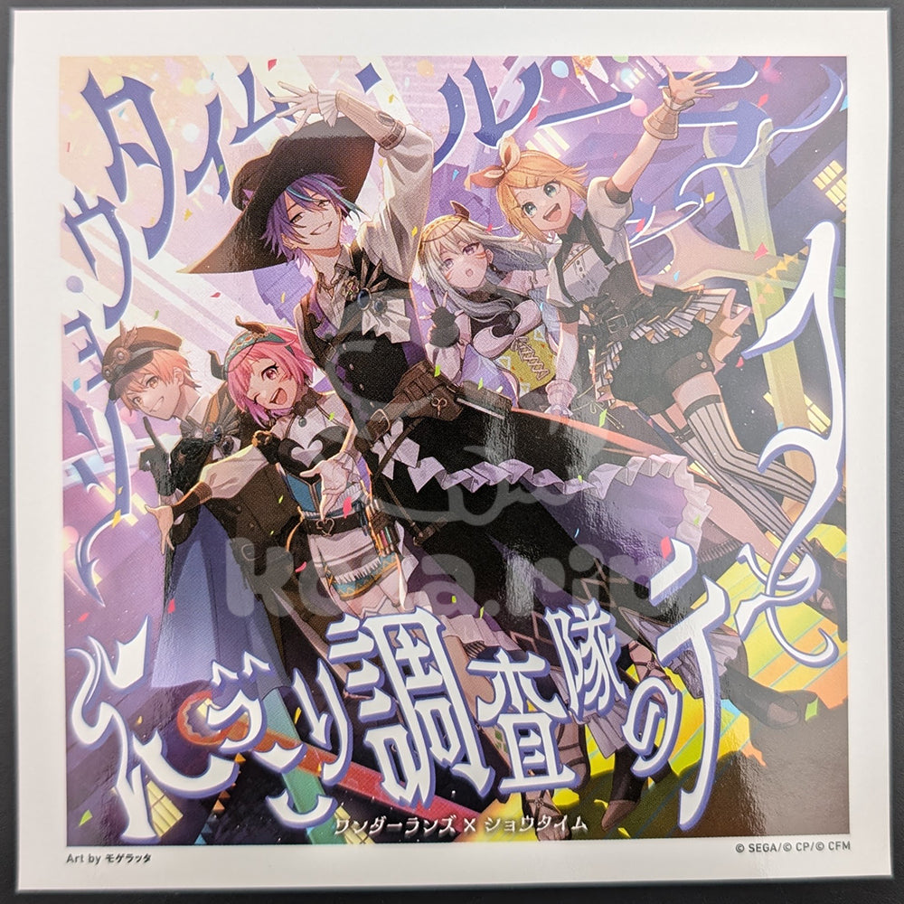 Project SEKAI - CD Art Sticker - Wonderlands×Showtime 4th Single "Showtime Ruler / Niccori^^Chousa-tai no Theme"
