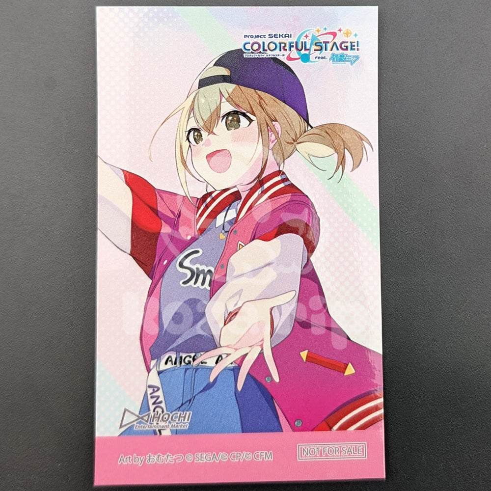 Project SEKAI × HOEM - Sticker - Kohane Azusawa