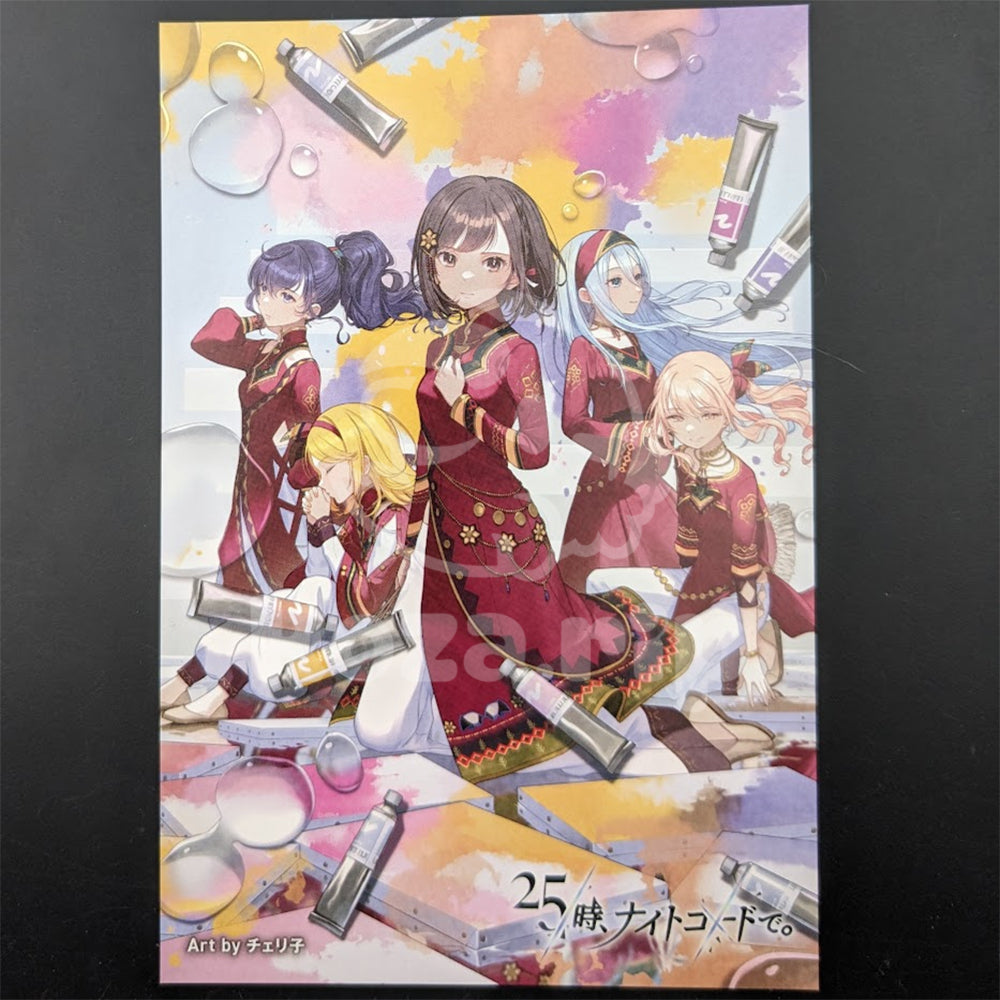 Project SEKAI - CD Extra Postcard - "Nomad / Bug" - Nightcord at 25:00