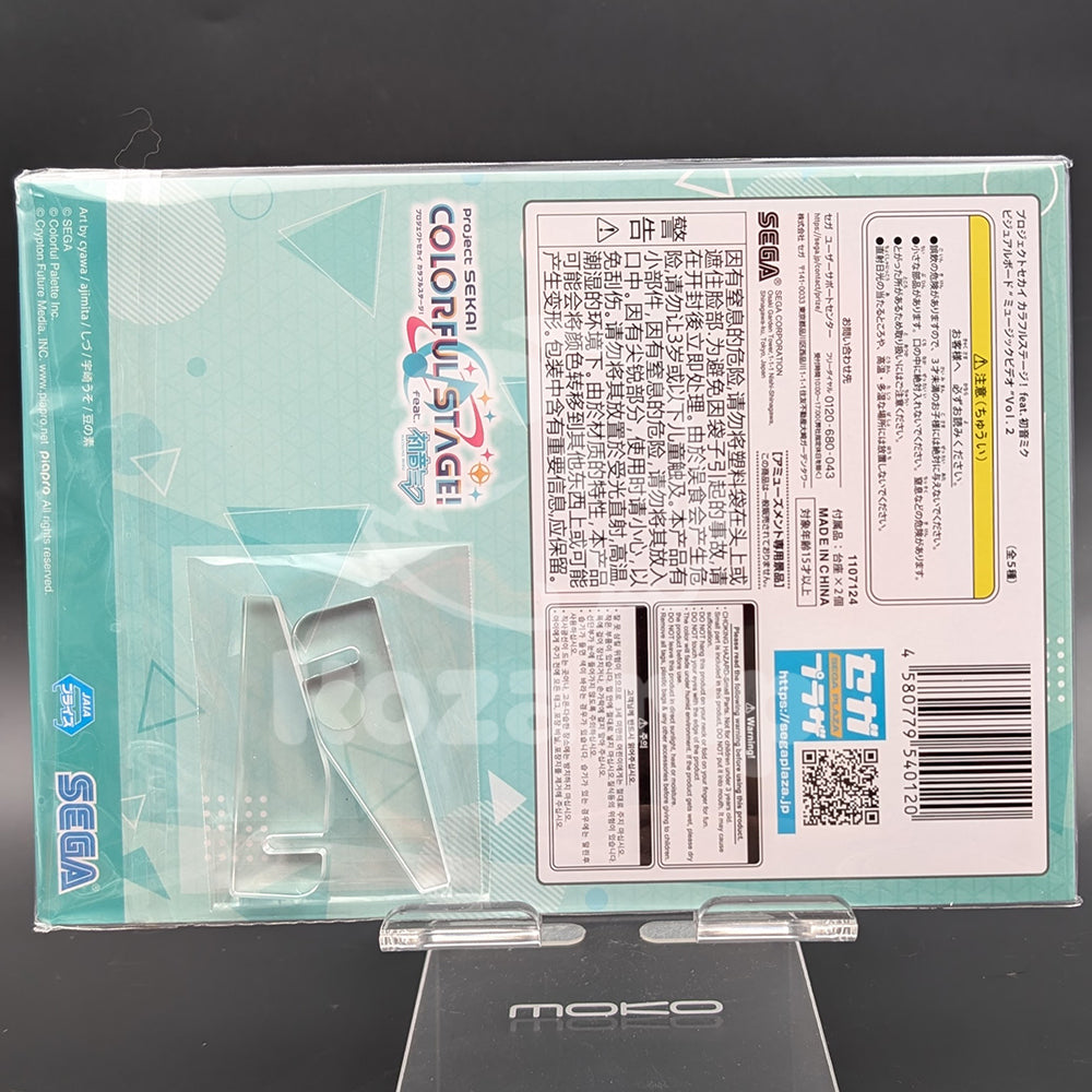 Project SEKAI - Acrylic Stand - Leo/need "STAGE OF SEKAI"