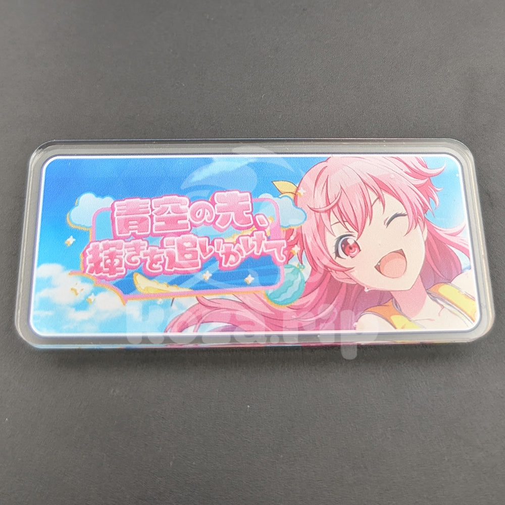 Project SEKAI - Acrylic Badge - Airi Momoi "Chasing The Sparkle Beyond the Blue Sky" Banner