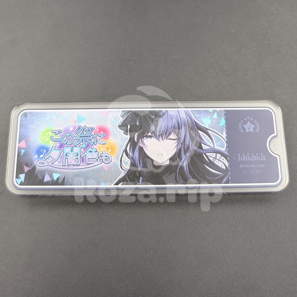Project SEKAI - Acrylic Badge - Mafuyu Asahina "At This Festival Bathed in Twilight" After Show Banner