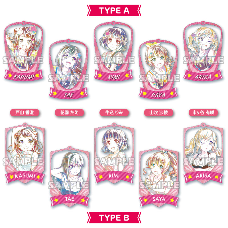 BanG Dream! × Ani-Art - Acrylic Keychain - Rimi Ushigome (Vol. 1 Ver. A)