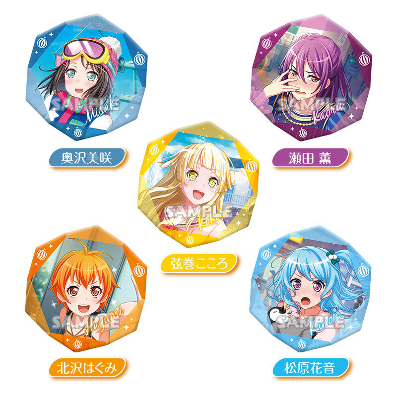 BanG Dream! - Capsule Acrylic Badge - Kaoru Seta