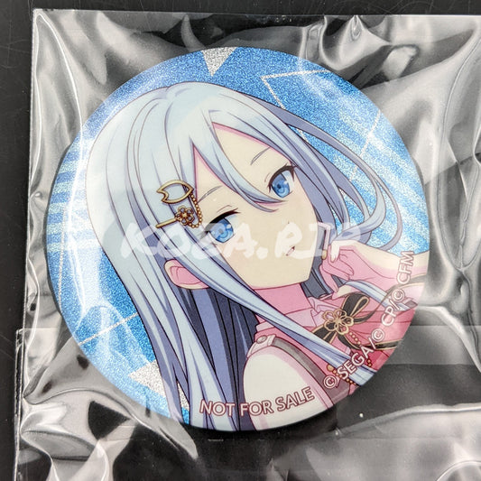 Project SEKAI - Colorful Palette Exclusive - Glitter Can Badge - Kanade Yoisaki