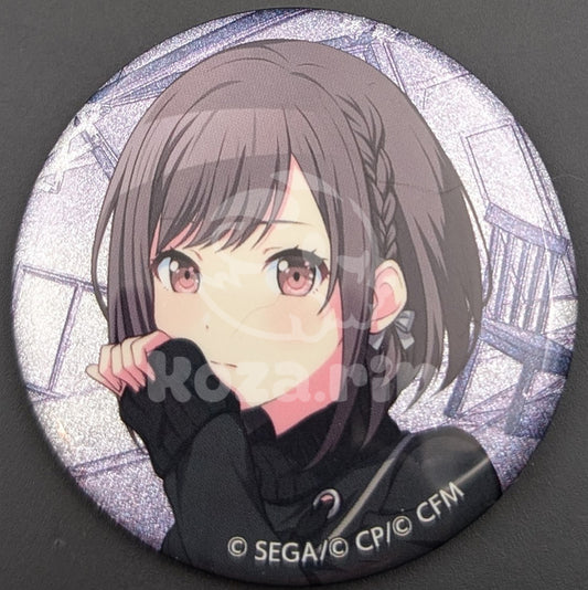 Project SEKAI - Glitter Can Badge - Ena Shinonome ("Brand New Style")