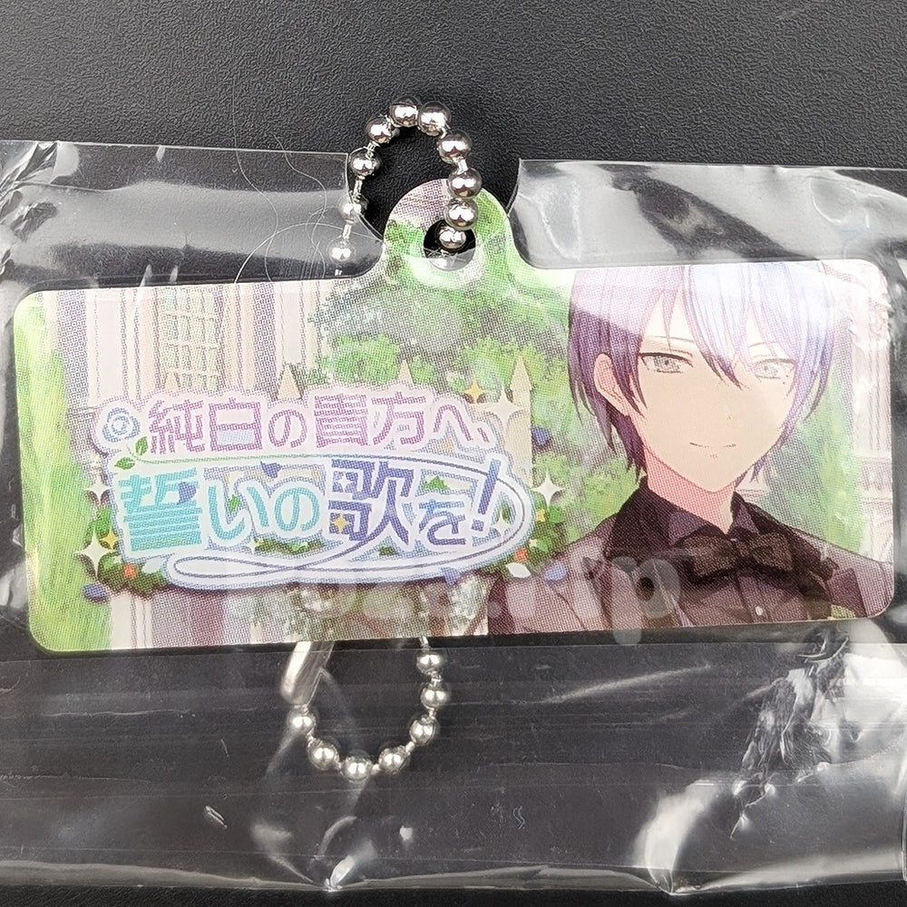 Project SEKAI - Capsule Metal Keychain - Toya Aoyagi ("An Ode for the Pure of Heart")