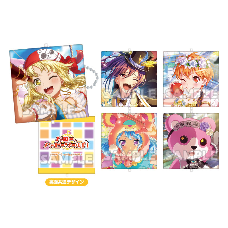 BanG Dream! - Cushion Keychain - Kokoro Tsurumaki