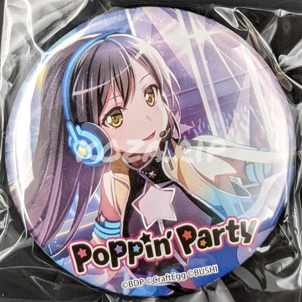BanG Dream! - Can Badge - Tae Hanazono