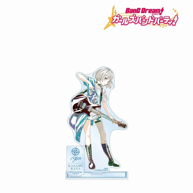 BanG Dream! × Ani-Art - Acrylic Stand - Rana Kaname (Vol. 5)