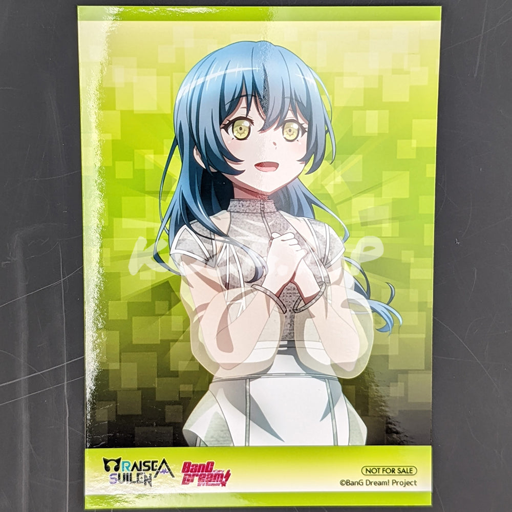 BanG Dream! - CD Benefit Bromide - "DRIVE US CRAZY" - LOCK (Rokka Asahi)