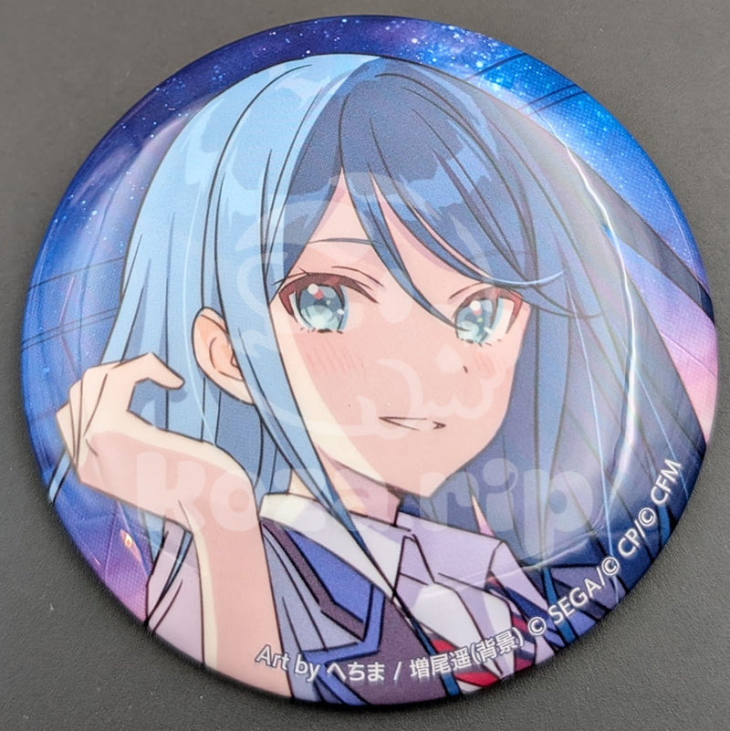 Project SEKAI - Large Can Badge - Ichika Hoshino (Connect Live 3rd ANNIVERSARY Memorial Stage ver.)