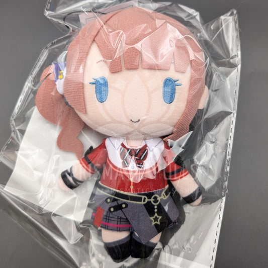 Project SEKAI - Gift Mini Plush - Honami Mochizuki