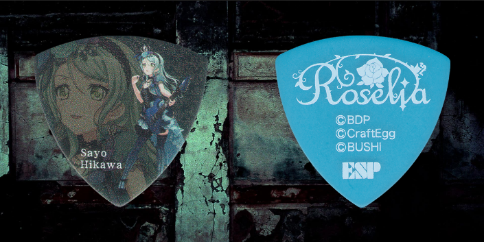 BanG Dream! × ESP - Guitar Pick - Sayo Hikawa (Blue Roses in Harmony ver.)