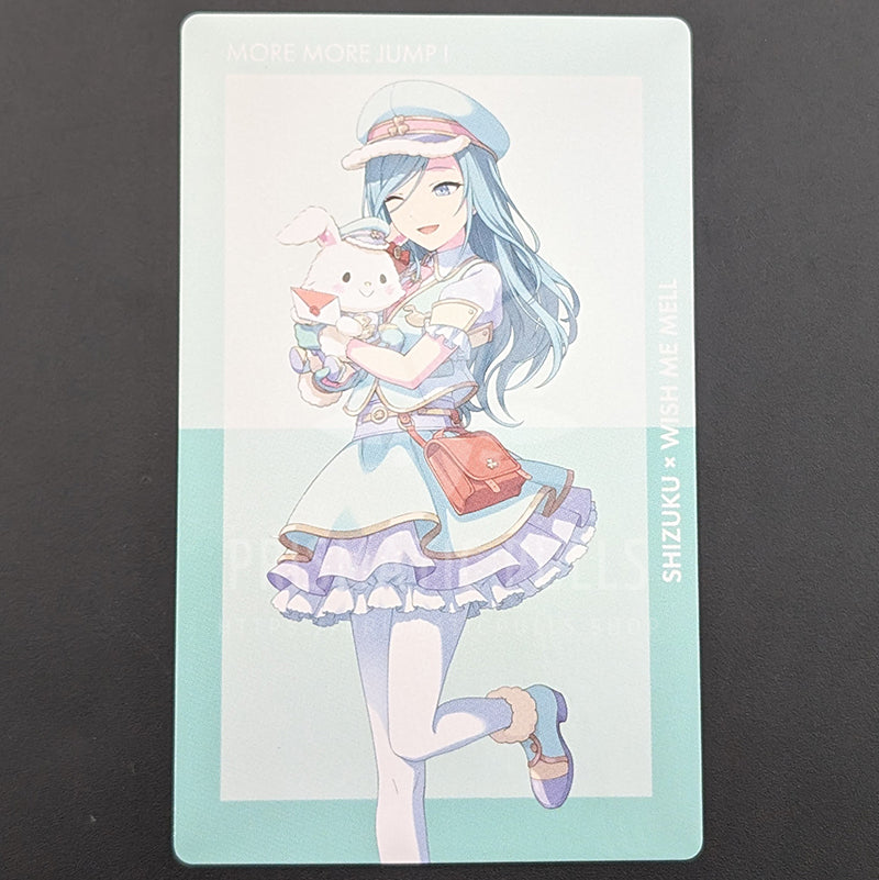 Project SEKAI × Sanrio - ePick Card - Shizuku Hinomori ("WISH ME MELL")