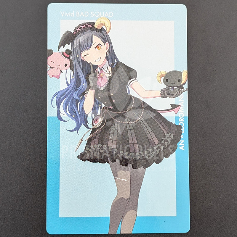 Project SEKAI × Sanrio - ePick Card - An Shiraishi ("LLOROMANNIC")