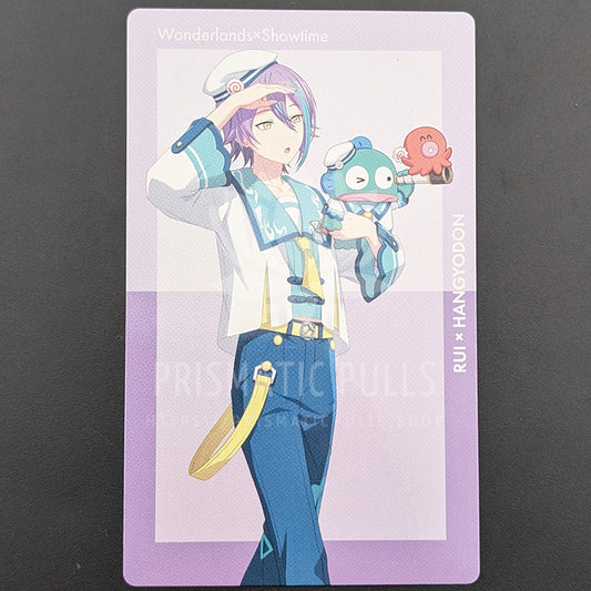 Project SEKAI × Sanrio - ePick Card - Rui Kamishiro ("Hangyodon")