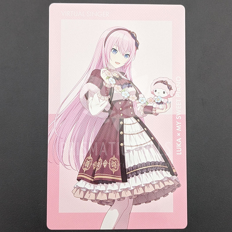 Project SEKAI × Sanrio - ePick Card - Luka Megurine ("MY SWEET PIANO")