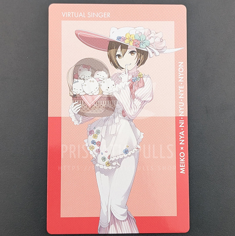 Project SEKAI × Sanrio - ePick Card - MEIKO ("nya・ni・nyu・nye・nyon")