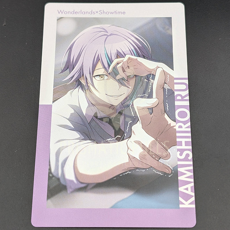 Project SEKAI - ePick Card - Rui Kamishiro ("Never Give Up Cooking!")