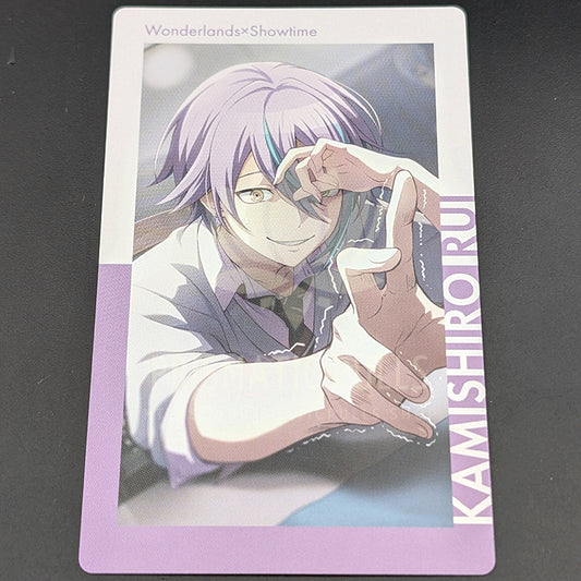 Project SEKAI - ePick Card - Rui Kamishiro ("Never Give Up Cooking!")